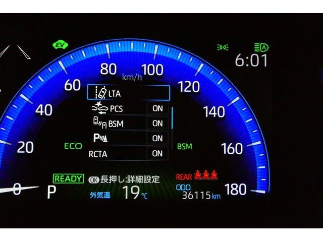 カローラクロス ハイブリッド Z AC100V電源 衝突軽減B フルセグテレビ スマキ- 半レザー Bモニター アクティブクルーズコントロール メモリナビ イモビ LED AC 運転席Pシート メディアプレイヤー接続 キーレス アルミ(22枚目)