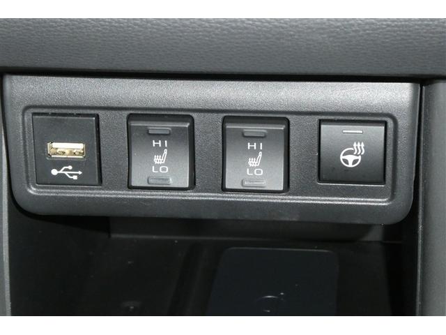 カローラクロス ハイブリッド Z AC100V電源 衝突軽減B フルセグテレビ スマキ- 半レザー Bモニター アクティブクルーズコントロール メモリナビ イモビ LED AC 運転席Pシート メディアプレイヤー接続 キーレス アルミ(29枚目)