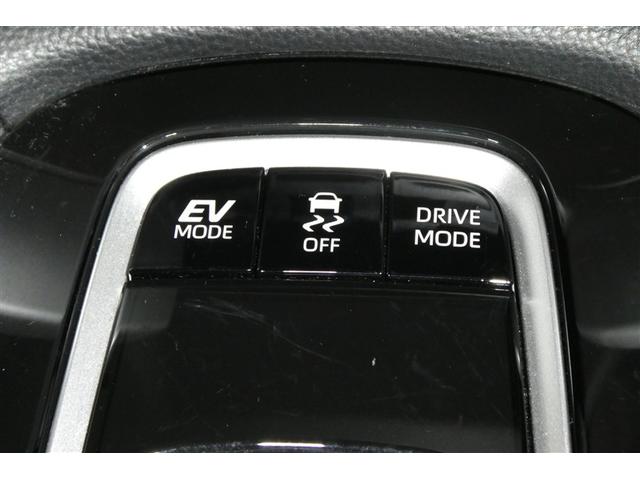 カローラクロス ハイブリッド Z AC100V電源 衝突軽減B フルセグテレビ スマキ- 半レザー Bモニター アクティブクルーズコントロール メモリナビ イモビ LED AC 運転席Pシート メディアプレイヤー接続 キーレス アルミ(31枚目)