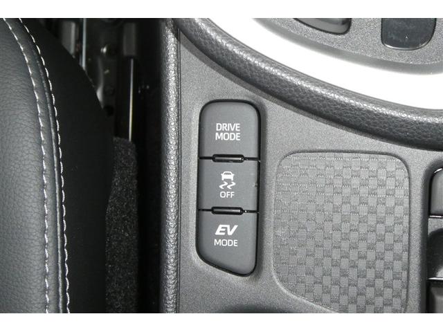 ヤリスクロス ハイブリッドＺ　インテリジェントキー　アルミホイル　ＬＥＤライト　リアカメラ　クルーズコントロール　横滑り防止システム　ナビＴＶ　メモリーナビゲーション　電動シ－ト　パワステ　オートエアコン　キーフリー　イモビライザ（24枚目）