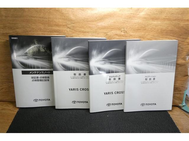 ヤリスクロス ハイブリッドＺ　インテリジェントキー　アルミホイル　ＬＥＤライト　リアカメラ　クルーズコントロール　横滑り防止システム　ナビＴＶ　メモリーナビゲーション　電動シ－ト　パワステ　オートエアコン　キーフリー　イモビライザ（40枚目）