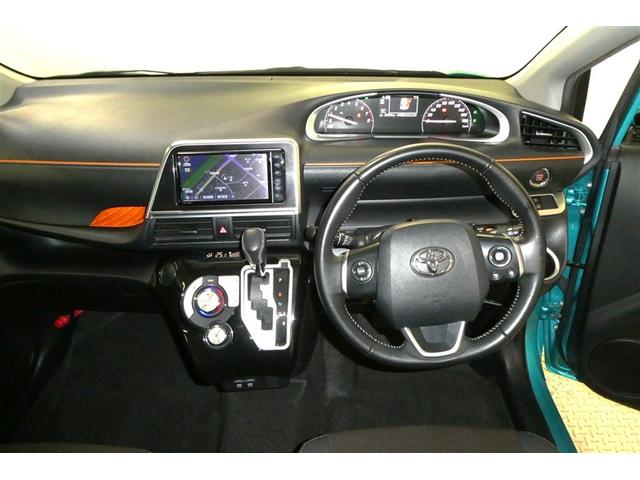 シエンタ Ｇ　クエロ　軽減ブレーキ　両側自動ドア　Ｉストップ　後カメラ　デュアルエアバック　パワーウィンドウ　フルオートエアコン　ＤＶＤ再生可　ウォークスルー　ＬＥＤヘッド　ナビ＆ＴＶ　スマキー　ＶＳＣ　３列　キーレス（17枚目）