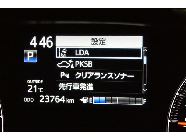 シエンタ Ｇ　クエロ　軽減ブレーキ　両側自動ドア　Ｉストップ　後カメラ　デュアルエアバック　パワーウィンドウ　フルオートエアコン　ＤＶＤ再生可　ウォークスルー　ＬＥＤヘッド　ナビ＆ＴＶ　スマキー　ＶＳＣ　３列　キーレス（31枚目）