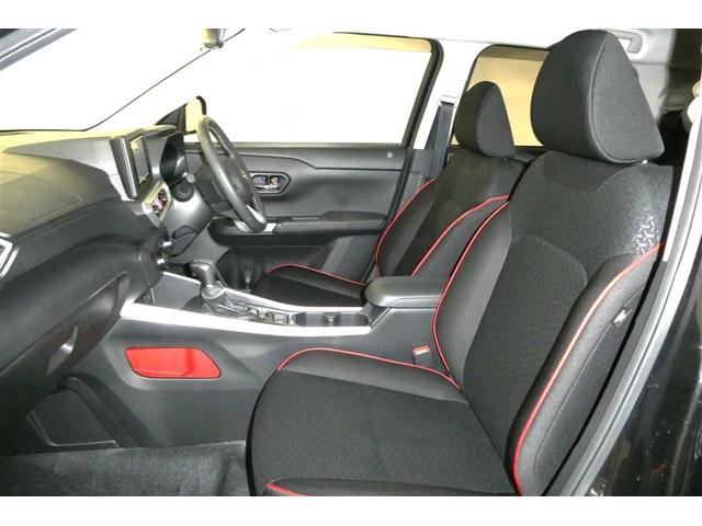 ライズ Ｚ　衝突回避システム　スマートキ－　リヤカメラ　アルミホイール　エコアイドル　ＬＥＤライト　オートエアコン　横滑り防止機能　キーフリー　パワーウインドウ　エアバッグ　カーテンエアバック　ＥＴＣ　ＤＶＤ再生（12枚目）