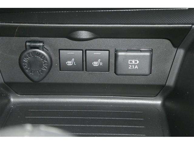 ライズ Ｚ　衝突回避システム　スマートキ－　リヤカメラ　アルミホイール　エコアイドル　ＬＥＤライト　オートエアコン　横滑り防止機能　キーフリー　パワーウインドウ　エアバッグ　カーテンエアバック　ＥＴＣ　ＤＶＤ再生（21枚目）