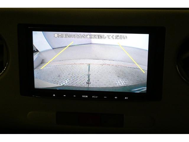 ミラココア ココアプラスＸ　ＴＶナビ　フルフラット　アイスト　助手席エアバック　イモビライザー　フロントベンチシート　全席ＰＷ　キーレス　ＰＳ　ＡＣ　ＡＢＳ　運転席エアバッグ　メモリーナビ付　１セグＴＶ　Ｒカメラ（19枚目）