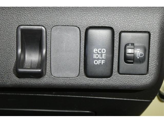 ミラココア ココアプラスＸ　ＴＶナビ　フルフラット　アイスト　助手席エアバック　イモビライザー　フロントベンチシート　全席ＰＷ　キーレス　ＰＳ　ＡＣ　ＡＢＳ　運転席エアバッグ　メモリーナビ付　１セグＴＶ　Ｒカメラ（20枚目）