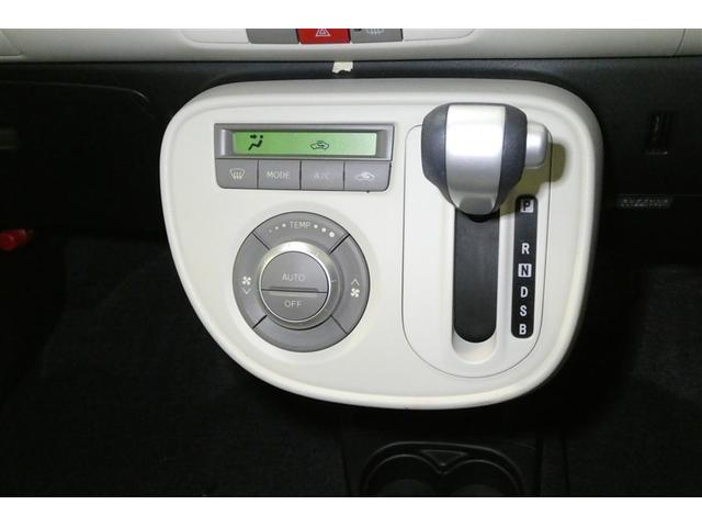 ミラココア ココアプラスＸ　ＴＶナビ　フルフラット　アイスト　助手席エアバック　イモビライザー　フロントベンチシート　全席ＰＷ　キーレス　ＰＳ　ＡＣ　ＡＢＳ　運転席エアバッグ　メモリーナビ付　１セグＴＶ　Ｒカメラ（23枚目）