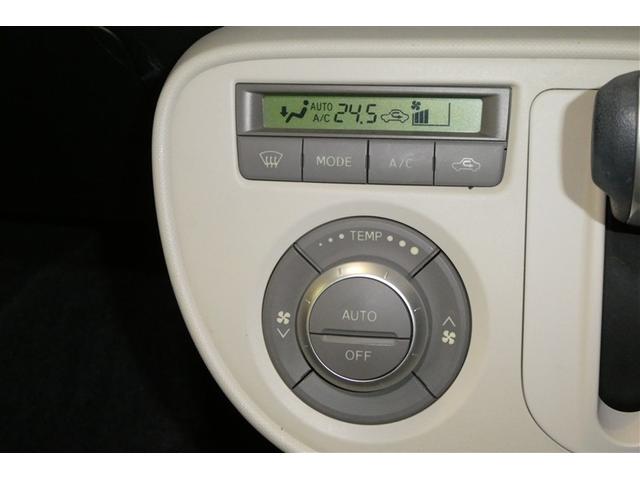 ミラココア ココアプラスＸ　ＴＶナビ　フルフラット　アイスト　助手席エアバック　イモビライザー　フロントベンチシート　全席ＰＷ　キーレス　ＰＳ　ＡＣ　ＡＢＳ　運転席エアバッグ　メモリーナビ付　１セグＴＶ　Ｒカメラ（24枚目）