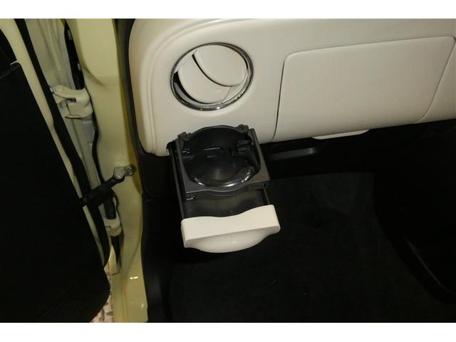 ミラココア ココアプラスＸ　ＴＶナビ　フルフラット　アイスト　助手席エアバック　イモビライザー　フロントベンチシート　全席ＰＷ　キーレス　ＰＳ　ＡＣ　ＡＢＳ　運転席エアバッグ　メモリーナビ付　１セグＴＶ　Ｒカメラ（28枚目）