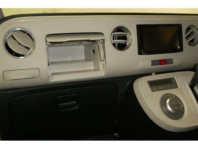 ミラココア ココアプラスＸ　ＴＶナビ　フルフラット　アイスト　助手席エアバック　イモビライザー　フロントベンチシート　全席ＰＷ　キーレス　ＰＳ　ＡＣ　ＡＢＳ　運転席エアバッグ　メモリーナビ付　１セグＴＶ　Ｒカメラ（29枚目）