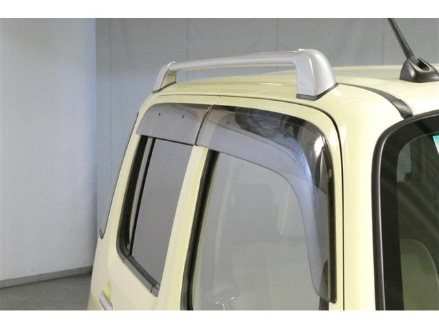 ミラココア ココアプラスＸ　ＴＶナビ　フルフラット　アイスト　助手席エアバック　イモビライザー　フロントベンチシート　全席ＰＷ　キーレス　ＰＳ　ＡＣ　ＡＢＳ　運転席エアバッグ　メモリーナビ付　１セグＴＶ　Ｒカメラ（33枚目）