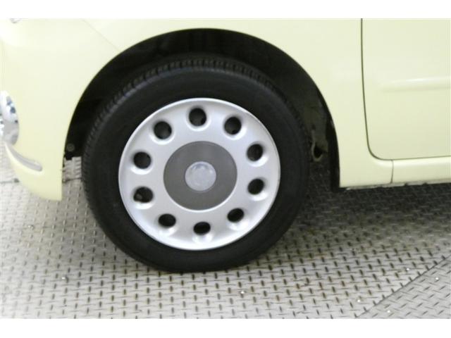 ミラココア ココアプラスＸ　ＴＶナビ　フルフラット　アイスト　助手席エアバック　イモビライザー　フロントベンチシート　全席ＰＷ　キーレス　ＰＳ　ＡＣ　ＡＢＳ　運転席エアバッグ　メモリーナビ付　１セグＴＶ　Ｒカメラ（35枚目）