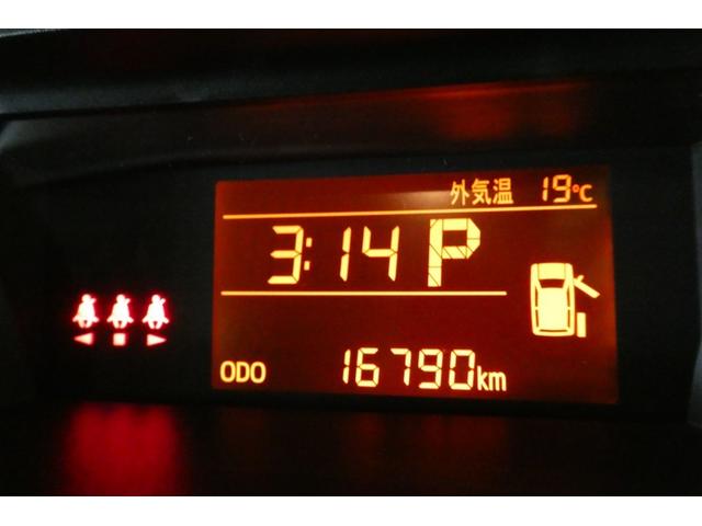 ルーミー Ｘ　左オートスライド　ＡＣ　ＶＳＣ　地上デジタル　ＰＷ　ＷエアＢ　イモビライザー　パワーステアリング　エアバッグ　フルフラット　アイドルストップ　キーレスエントリー　ナビＴＶ　ウォークスルー　メモリナビ（26枚目）