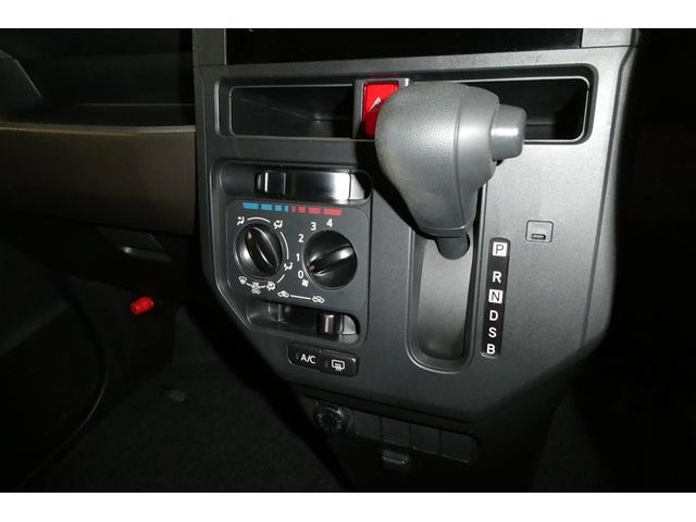 ルーミー Ｘ　左オートスライド　ＡＣ　ＶＳＣ　地上デジタル　ＰＷ　ＷエアＢ　イモビライザー　パワーステアリング　エアバッグ　フルフラット　アイドルストップ　キーレスエントリー　ナビＴＶ　ウォークスルー　メモリナビ（29枚目）