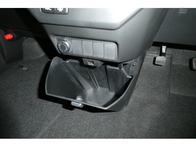 ルーミー Ｘ　左オートスライド　ＡＣ　ＶＳＣ　地上デジタル　ＰＷ　ＷエアＢ　イモビライザー　パワーステアリング　エアバッグ　フルフラット　アイドルストップ　キーレスエントリー　ナビＴＶ　ウォークスルー　メモリナビ（32枚目）