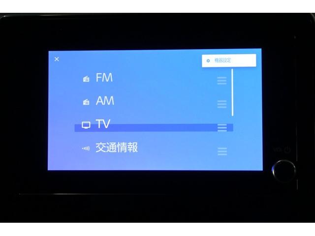 シエンタ Ｇ　クルーズＣ　盗難防止システム　Ｗ電動ドア　ＬＥＤ　バックガイドモニター　フルセグＴＶ　ＡＡＣ　ＥＴＣ車載器　ＰＳ　エアＢ　ＰＷ　キーフリー　ウォークスルー　メモリーナビ　ＡＢＳ　スマートキー（18枚目）