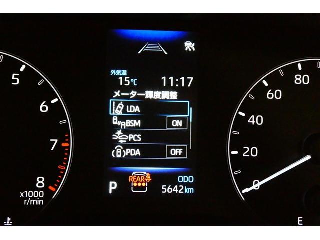 シエンタ Ｇ　クルーズＣ　盗難防止システム　Ｗ電動ドア　ＬＥＤ　バックガイドモニター　フルセグＴＶ　ＡＡＣ　ＥＴＣ車載器　ＰＳ　エアＢ　ＰＷ　キーフリー　ウォークスルー　メモリーナビ　ＡＢＳ　スマートキー（30枚目）