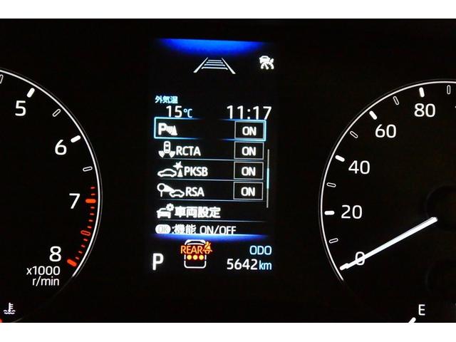 シエンタ Ｇ　クルーズＣ　盗難防止システム　Ｗ電動ドア　ＬＥＤ　バックガイドモニター　フルセグＴＶ　ＡＡＣ　ＥＴＣ車載器　ＰＳ　エアＢ　ＰＷ　キーフリー　ウォークスルー　メモリーナビ　ＡＢＳ　スマートキー（31枚目）