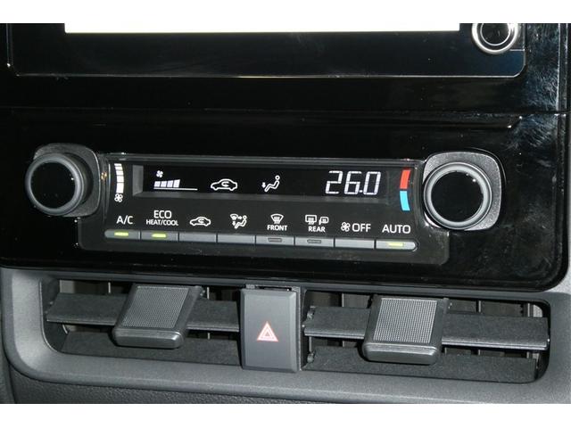 シエンタ Ｇ　クルーズＣ　盗難防止システム　Ｗ電動ドア　ＬＥＤ　バックガイドモニター　フルセグＴＶ　ＡＡＣ　ＥＴＣ車載器　ＰＳ　エアＢ　ＰＷ　キーフリー　ウォークスルー　メモリーナビ　ＡＢＳ　スマートキー（33枚目）