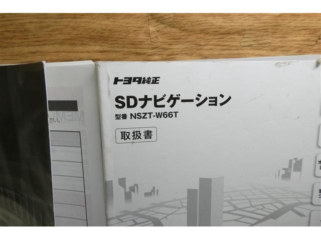 ピクシスエポック X SAIII セキュリティアラーム LEDライト Iストップ 横滑り防止 ドライブレコーダー キーレス 地デジ 踏み間違い防止アシスト DVD再生 マニュアルエアコン ABS メモリーナビ Wエアバック ナビTV(39枚目)