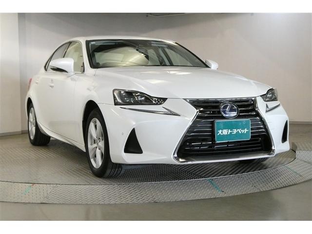 IS IS300h 地デジフルセグ パワ-シ-ト オ-トエアコン 盗難防止システム アルミ メモリナビ 横滑り防止 エアバッグ ナビTV パワーウィンドウ キーレス ABS AUX パワーステアリング DVD再生 ETC(3枚目)