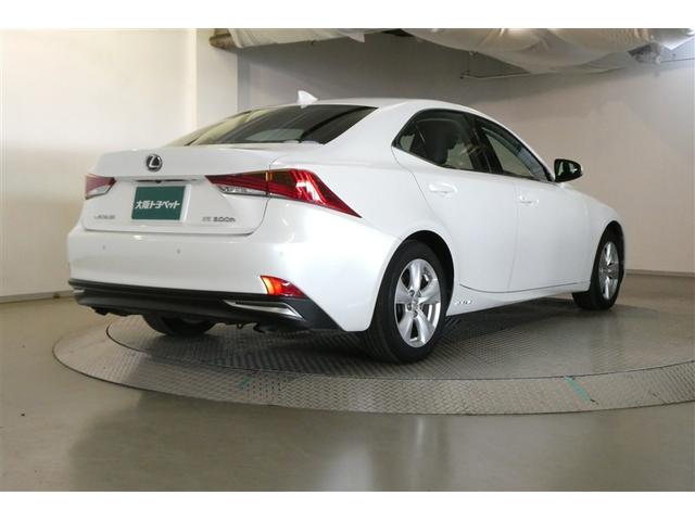 IS IS300h 地デジフルセグ パワ-シ-ト オ-トエアコン 盗難防止システム アルミ メモリナビ 横滑り防止 エアバッグ ナビTV パワーウィンドウ キーレス ABS AUX パワーステアリング DVD再生 ETC(8枚目)