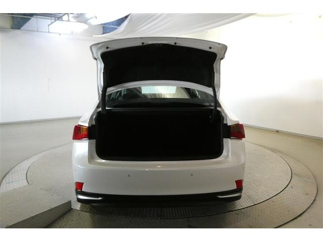 IS IS300h 地デジフルセグ パワ-シ-ト オ-トエアコン 盗難防止システム アルミ メモリナビ 横滑り防止 エアバッグ ナビTV パワーウィンドウ キーレス ABS AUX パワーステアリング DVD再生 ETC(9枚目)