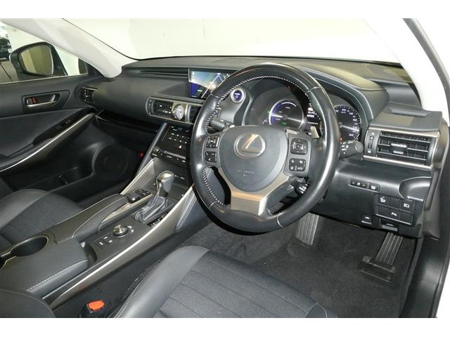 IS IS300h 地デジフルセグ パワ-シ-ト オ-トエアコン 盗難防止システム アルミ メモリナビ 横滑り防止 エアバッグ ナビTV パワーウィンドウ キーレス ABS AUX パワーステアリング DVD再生 ETC(10枚目)