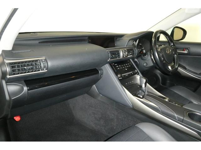 IS IS300h 地デジフルセグ パワ-シ-ト オ-トエアコン 盗難防止システム アルミ メモリナビ 横滑り防止 エアバッグ ナビTV パワーウィンドウ キーレス ABS AUX パワーステアリング DVD再生 ETC(11枚目)