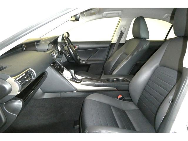 IS IS300h 地デジフルセグ パワ-シ-ト オ-トエアコン 盗難防止システム アルミ メモリナビ 横滑り防止 エアバッグ ナビTV パワーウィンドウ キーレス ABS AUX パワーステアリング DVD再生 ETC(12枚目)