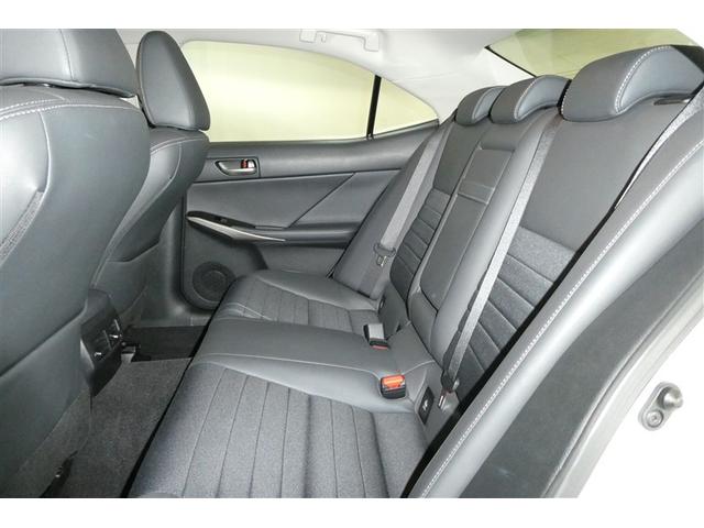 IS IS300h 地デジフルセグ パワ-シ-ト オ-トエアコン 盗難防止システム アルミ メモリナビ 横滑り防止 エアバッグ ナビTV パワーウィンドウ キーレス ABS AUX パワーステアリング DVD再生 ETC(13枚目)