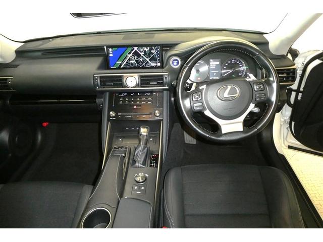 IS IS300h 地デジフルセグ パワ-シ-ト オ-トエアコン 盗難防止システム アルミ メモリナビ 横滑り防止 エアバッグ ナビTV パワーウィンドウ キーレス ABS AUX パワーステアリング DVD再生 ETC(15枚目)