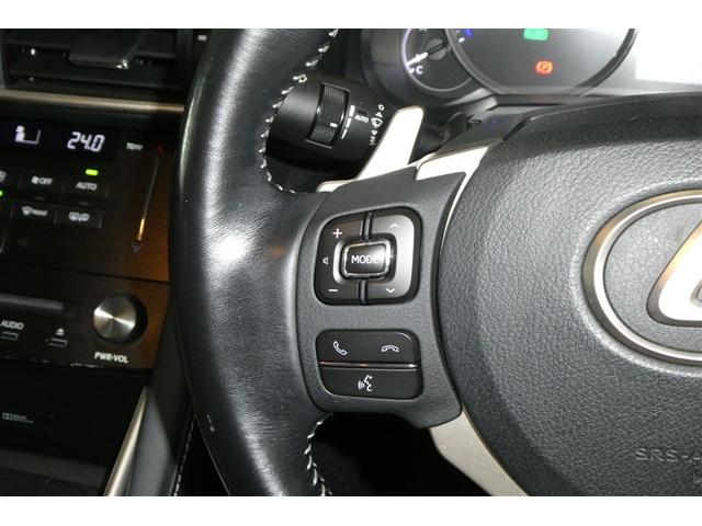 IS IS300h 地デジフルセグ パワ-シ-ト オ-トエアコン 盗難防止システム アルミ メモリナビ 横滑り防止 エアバッグ ナビTV パワーウィンドウ キーレス ABS AUX パワーステアリング DVD再生 ETC(19枚目)