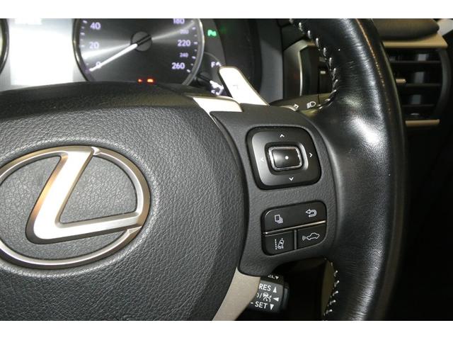 IS IS300h 地デジフルセグ パワ-シ-ト オ-トエアコン 盗難防止システム アルミ メモリナビ 横滑り防止 エアバッグ ナビTV パワーウィンドウ キーレス ABS AUX パワーステアリング DVD再生 ETC(20枚目)