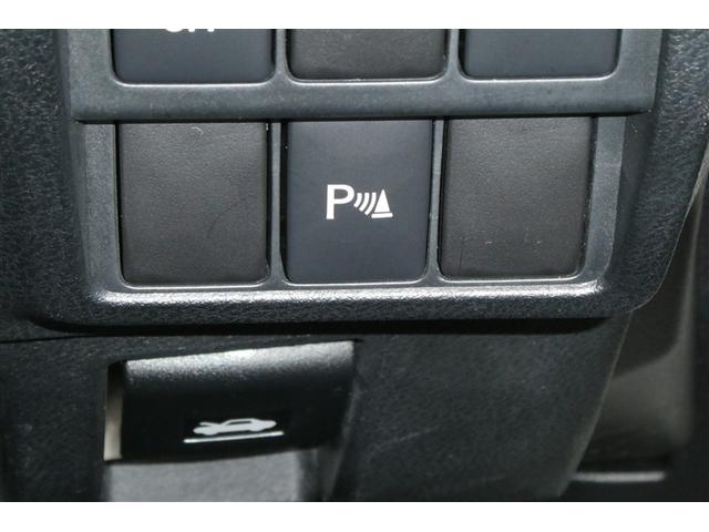 IS IS300h 地デジフルセグ パワ-シ-ト オ-トエアコン 盗難防止システム アルミ メモリナビ 横滑り防止 エアバッグ ナビTV パワーウィンドウ キーレス ABS AUX パワーステアリング DVD再生 ETC(27枚目)