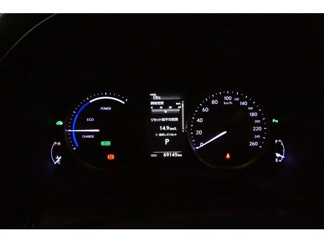 IS IS300h 地デジフルセグ パワ-シ-ト オ-トエアコン 盗難防止システム アルミ メモリナビ 横滑り防止 エアバッグ ナビTV パワーウィンドウ キーレス ABS AUX パワーステアリング DVD再生 ETC(32枚目)