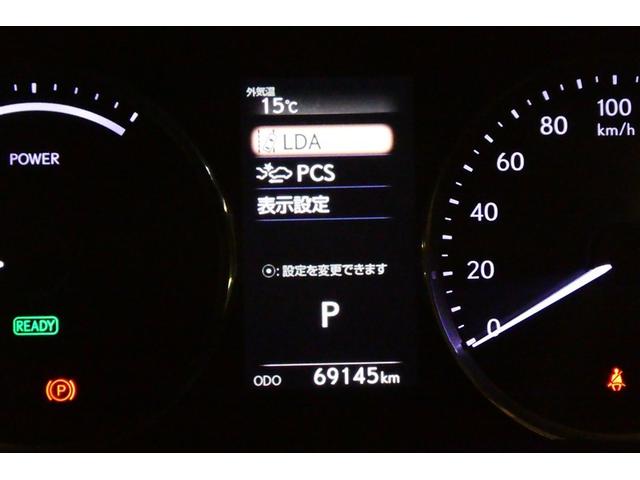 IS IS300h 地デジフルセグ パワ-シ-ト オ-トエアコン 盗難防止システム アルミ メモリナビ 横滑り防止 エアバッグ ナビTV パワーウィンドウ キーレス ABS AUX パワーステアリング DVD再生 ETC(33枚目)