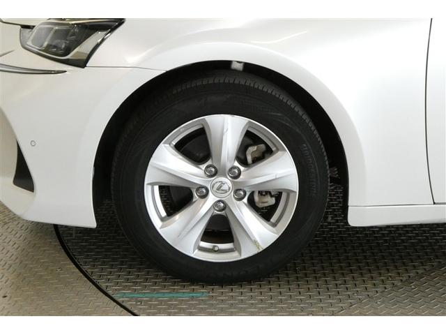 IS IS300h 地デジフルセグ パワ-シ-ト オ-トエアコン 盗難防止システム アルミ メモリナビ 横滑り防止 エアバッグ ナビTV パワーウィンドウ キーレス ABS AUX パワーステアリング DVD再生 ETC(36枚目)