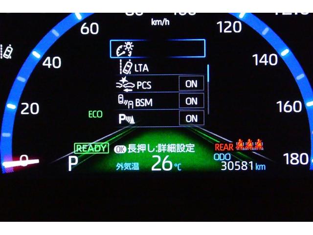 ヤリスクロス ハイブリッドZ インテリジェントキー アルミホイル LEDライト リアカメラ クルーズコントロール 横滑り防止システム ナビTV メモリーナビゲーション 電動シ-ト パワステ オートエアコン キーフリー イモビライザ(34枚目)