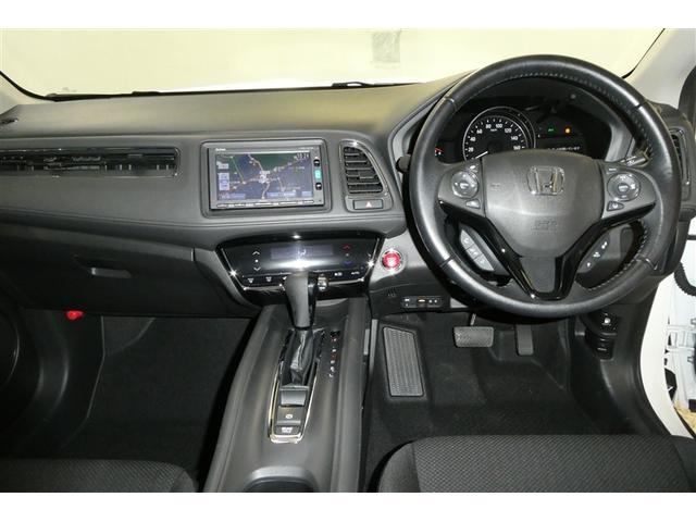 ヴェゼル X・ホンダセンシング ワンセグ Rカメラ Wエアバッグ 盗難防止 アクティブクルーズコントロール オートエアコン LEDランプ 衝突軽減ブレ-キ パワステ Dレコ カーテンエアバック アルミ スマートキーシステム TVナビ(13枚目)