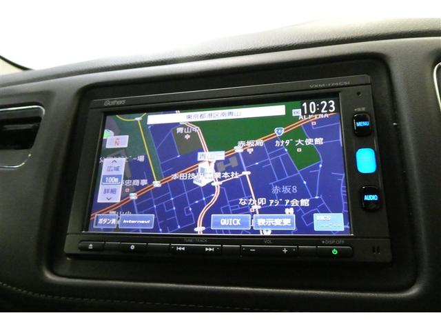 ヴェゼル X・ホンダセンシング ワンセグ Rカメラ Wエアバッグ 盗難防止 アクティブクルーズコントロール オートエアコン LEDランプ 衝突軽減ブレ-キ パワステ Dレコ カーテンエアバック アルミ スマートキーシステム TVナビ(17枚目)