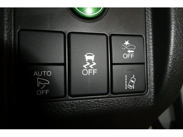 ヴェゼル X・ホンダセンシング ワンセグ Rカメラ Wエアバッグ 盗難防止 アクティブクルーズコントロール オートエアコン LEDランプ 衝突軽減ブレ-キ パワステ Dレコ カーテンエアバック アルミ スマートキーシステム TVナビ(20枚目)