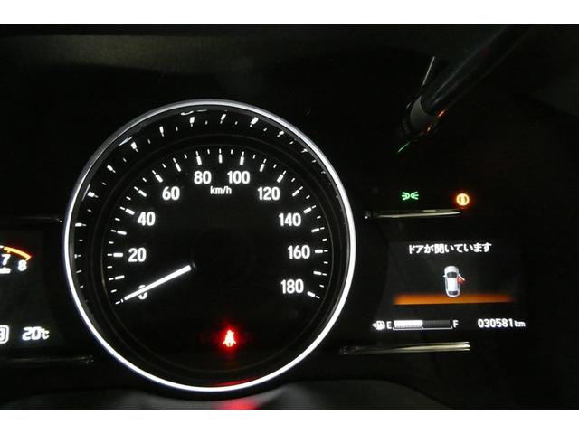 ヴェゼル X・ホンダセンシング ワンセグ Rカメラ Wエアバッグ 盗難防止 アクティブクルーズコントロール オートエアコン LEDランプ 衝突軽減ブレ-キ パワステ Dレコ カーテンエアバック アルミ スマートキーシステム TVナビ(28枚目)