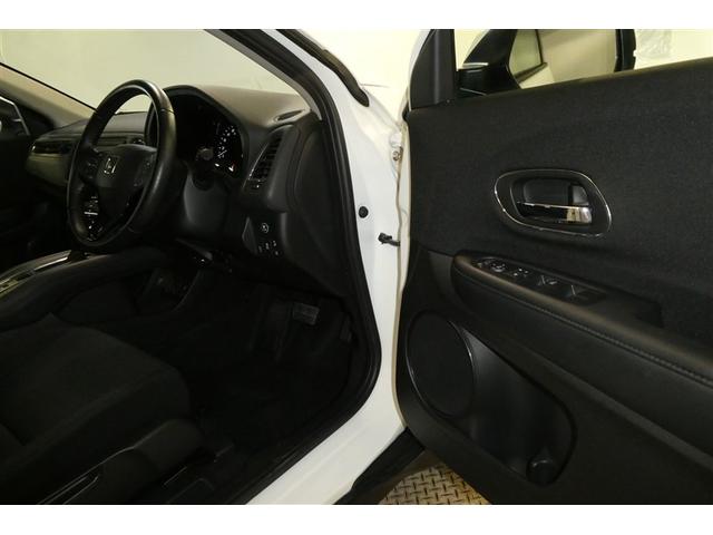 ヴェゼル X・ホンダセンシング ワンセグ Rカメラ Wエアバッグ 盗難防止 アクティブクルーズコントロール オートエアコン LEDランプ 衝突軽減ブレ-キ パワステ Dレコ カーテンエアバック アルミ スマートキーシステム TVナビ(30枚目)