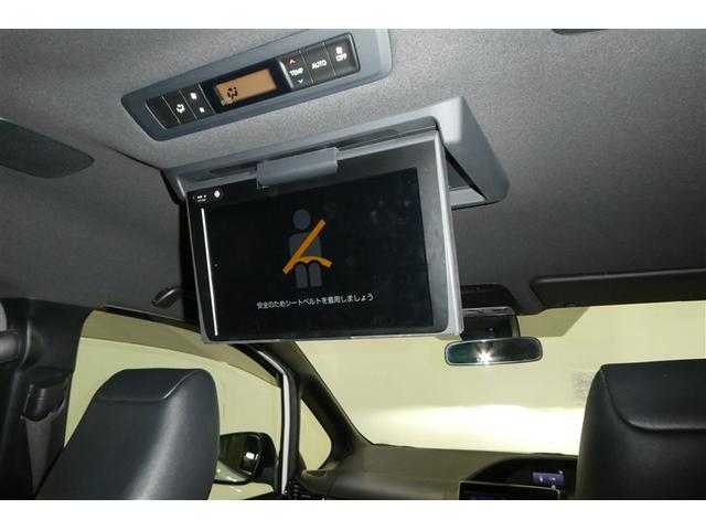 ノア Ｓｉ　ダブルバイビーＩＩ　フルフラット　横滑防止装置　ＰＣＳ　スマートキ－　Ｗエアコン　Ｂモニター　ＤＶＤ再生可　フルセグテレビ　ＥＴＣ付き　アイドリングＳ　オートエアコン　ＰＳ　クルーズＣ　ナビ＆ＴＶ　ＰＷ　ウォークスルー（11枚目）