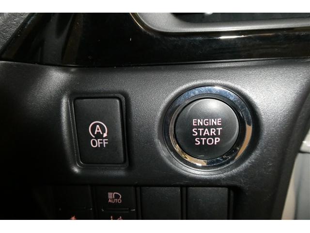 ノア Ｓｉ　ダブルバイビーＩＩ　フルフラット　横滑防止装置　ＰＣＳ　スマートキ－　Ｗエアコン　Ｂモニター　ＤＶＤ再生可　フルセグテレビ　ＥＴＣ付き　アイドリングＳ　オートエアコン　ＰＳ　クルーズＣ　ナビ＆ＴＶ　ＰＷ　ウォークスルー（25枚目）