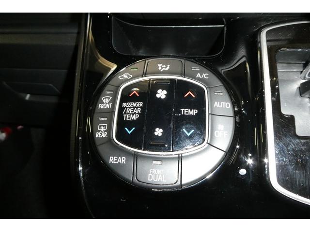 ノア Ｓｉ　ダブルバイビーＩＩ　フルフラット　横滑防止装置　ＰＣＳ　スマートキ－　Ｗエアコン　Ｂモニター　ＤＶＤ再生可　フルセグテレビ　ＥＴＣ付き　アイドリングＳ　オートエアコン　ＰＳ　クルーズＣ　ナビ＆ＴＶ　ＰＷ　ウォークスルー（35枚目）