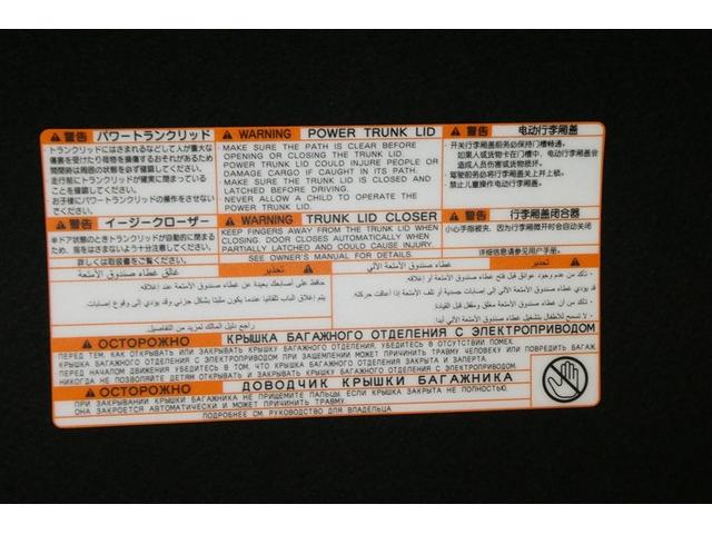 クラウンクロスオーバー RSアドバンスド 衝突回避 サンル-フ オートクルーズコントロール 横滑り防止 フルセグTV パワーシート レザーシート LED アルミホイール AC100V スマートキー ナビ&TV ABS エアロ ドライブレコーダ(10枚目)