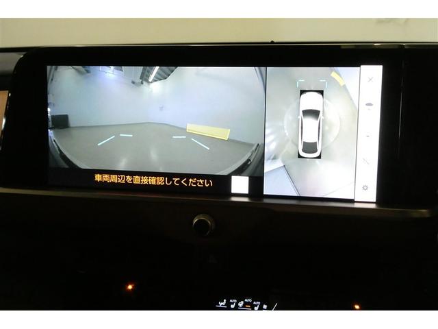 クラウンクロスオーバー RSアドバンスド 衝突回避 サンル-フ オートクルーズコントロール 横滑り防止 フルセグTV パワーシート レザーシート LED アルミホイール AC100V スマートキー ナビ&TV ABS エアロ ドライブレコーダ(20枚目)